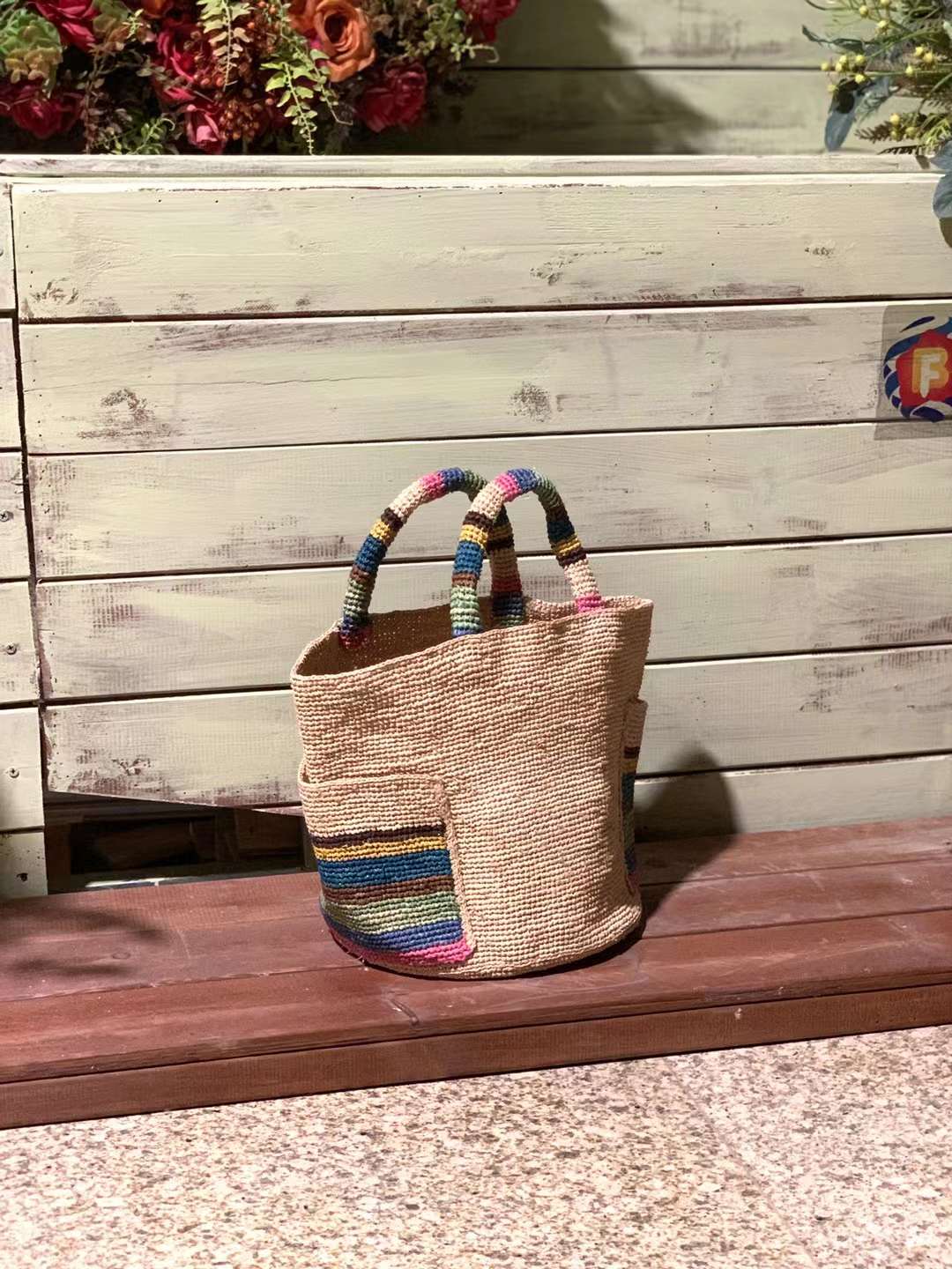 Colorful Crochet Bag