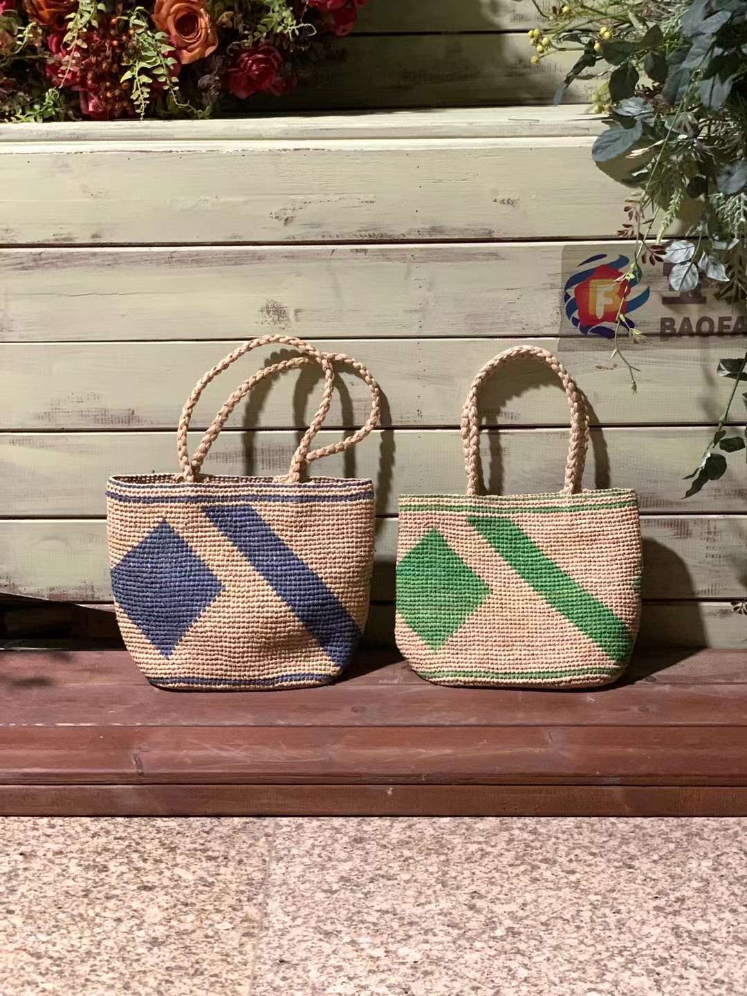 Crochet Basket